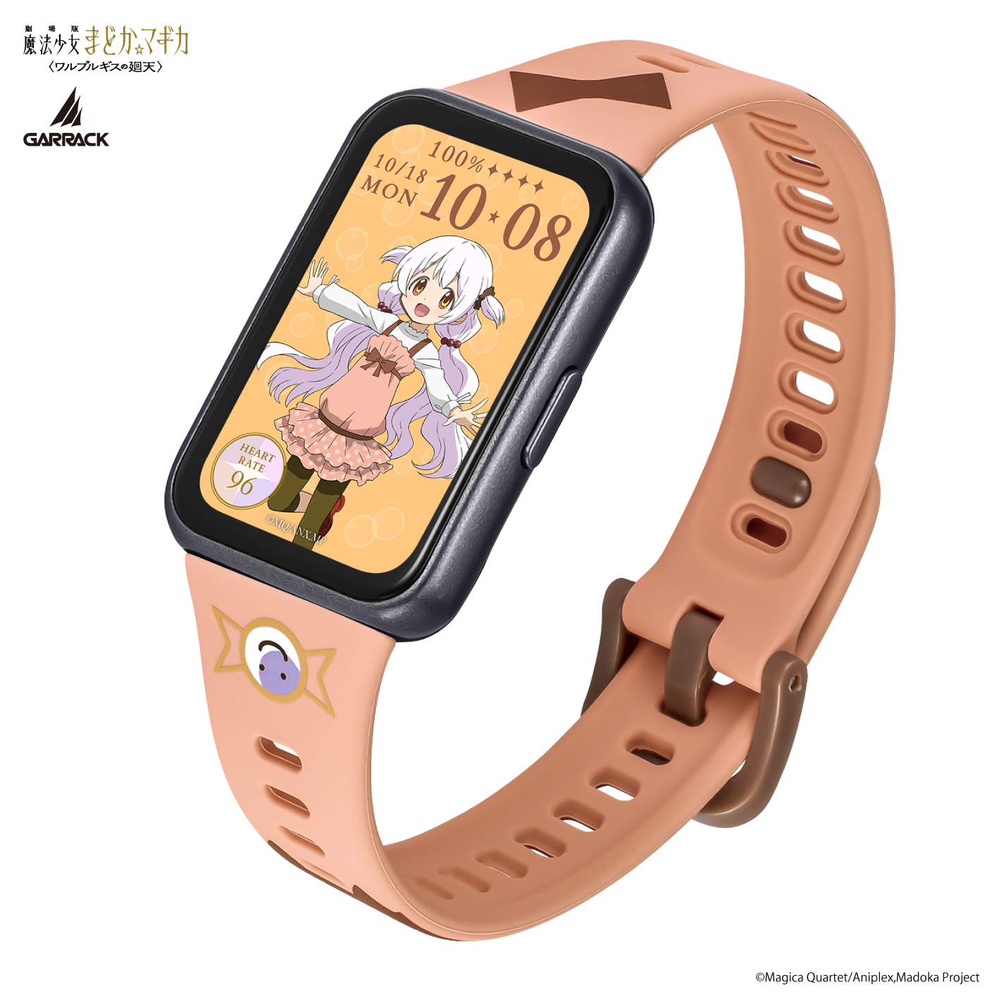 GARRACK HUC-MM-BD11-MN 4580749833238