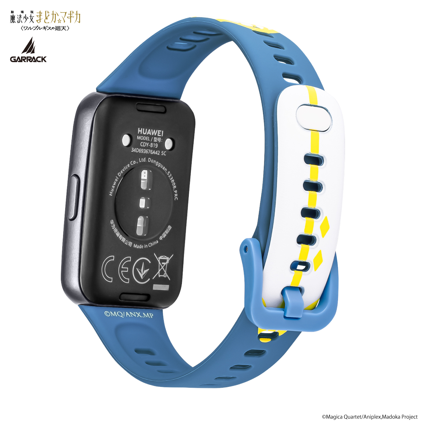 GARRACK HUC-MM-BD11-MS 4580749833214