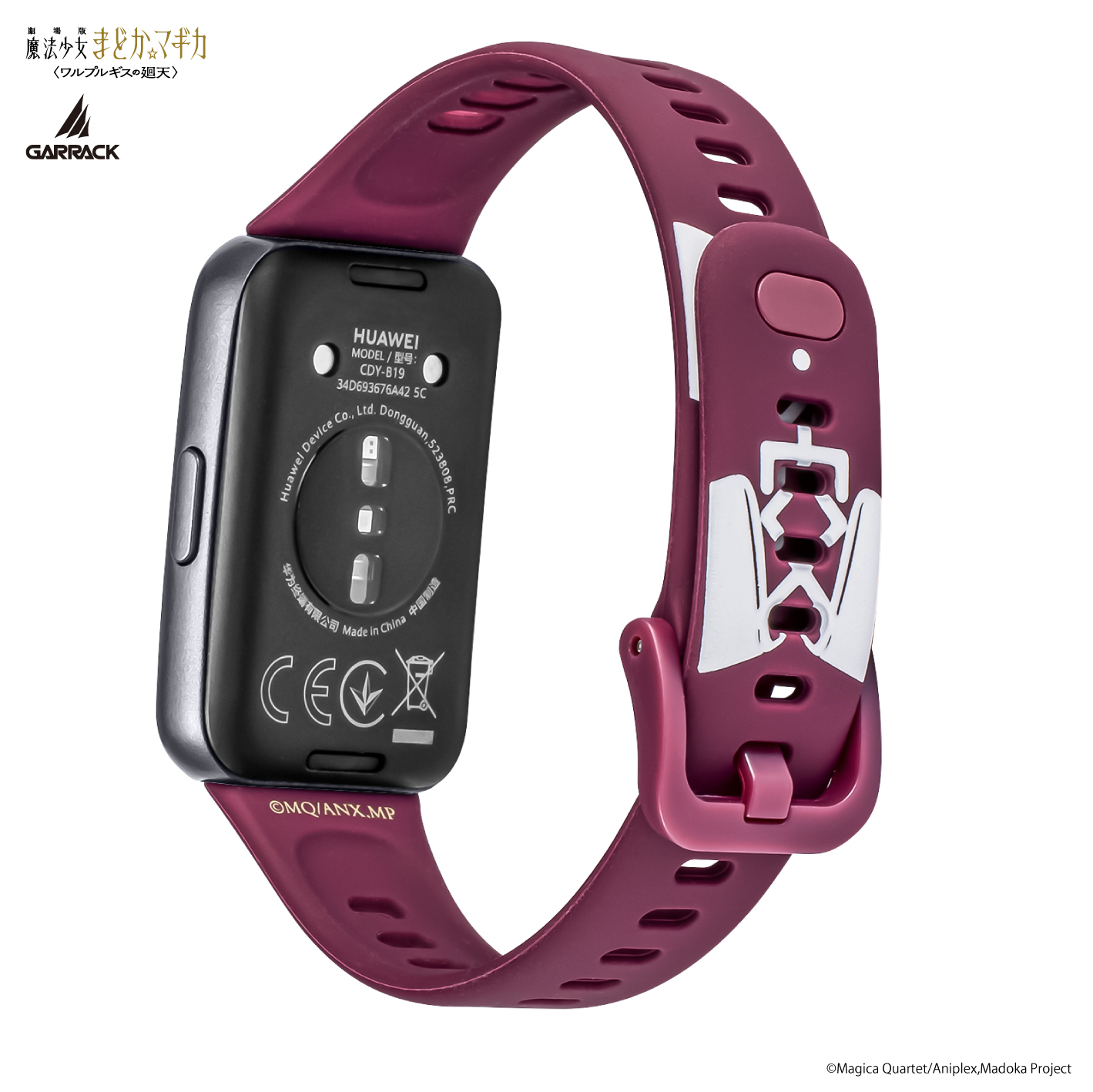 GARRACK HUC-MM-BD11-SK 4580749833221