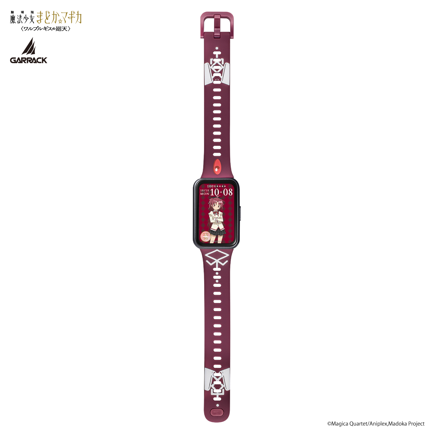 GARRACK HUC-MM-BD11-SK 4580749833221