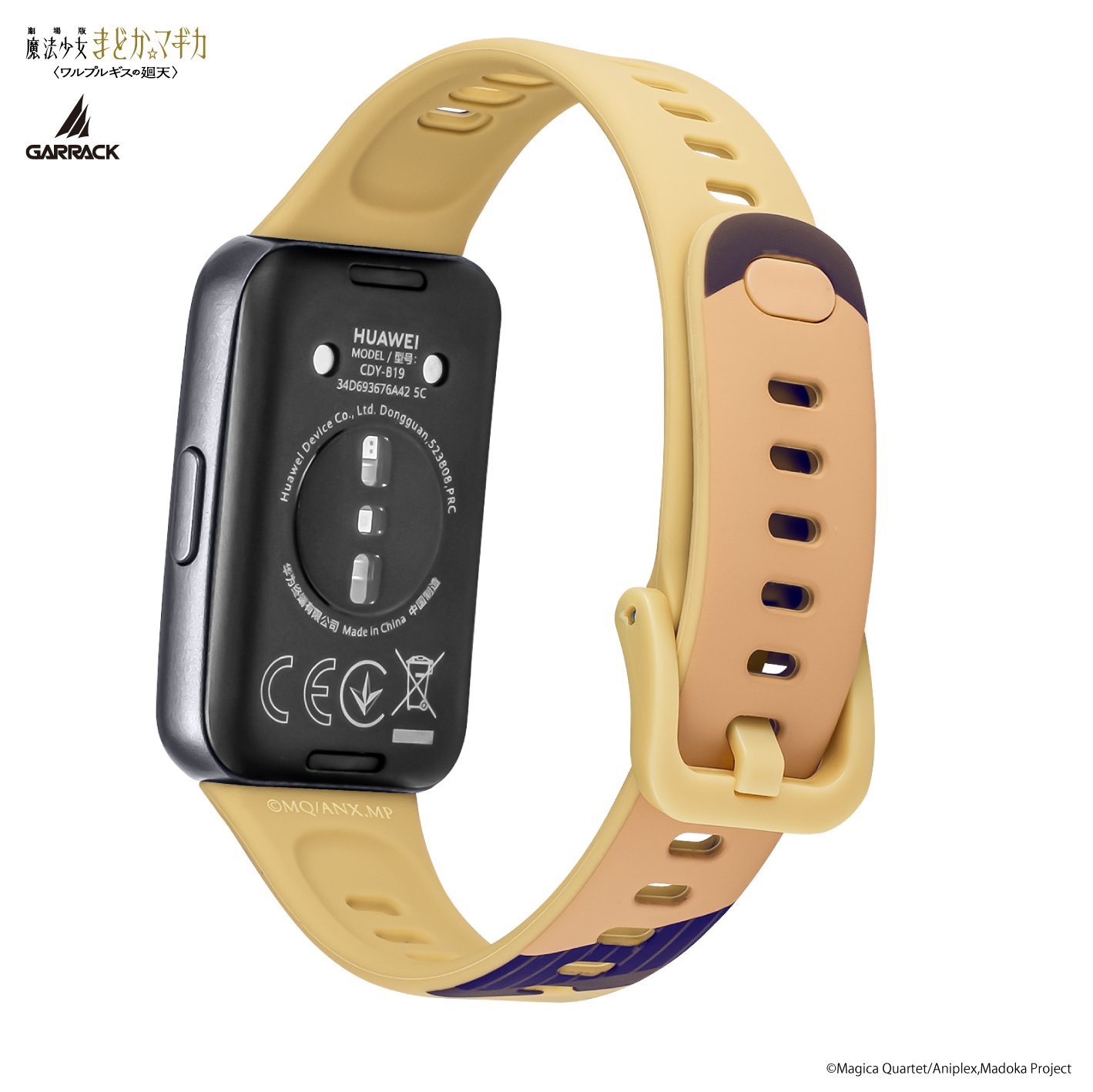 GARRACK HUC-MM-BD11-TM 4580749833207