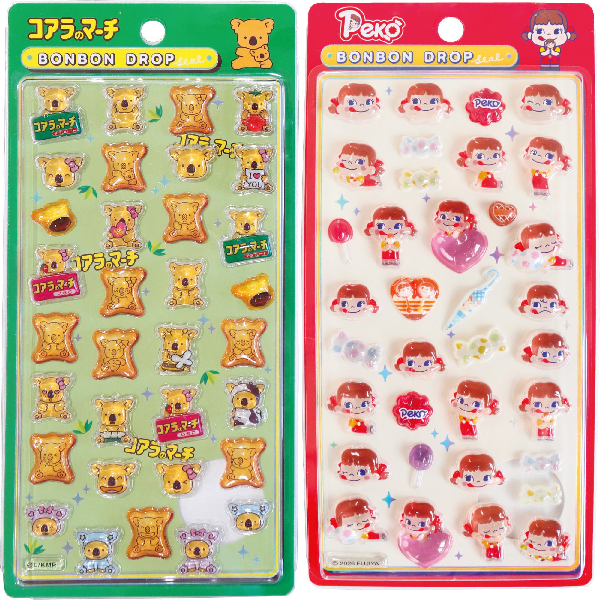 お菓子のボンボンドロップシール4点セット