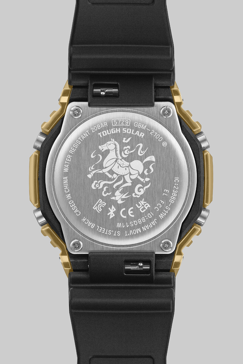 G-SHOCK GBM-2100CX-9AJR 4549526414725