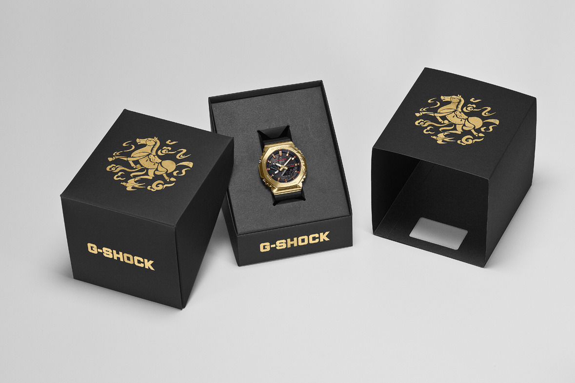 G-SHOCK GBM-2100CX-9AJR 4549526414725