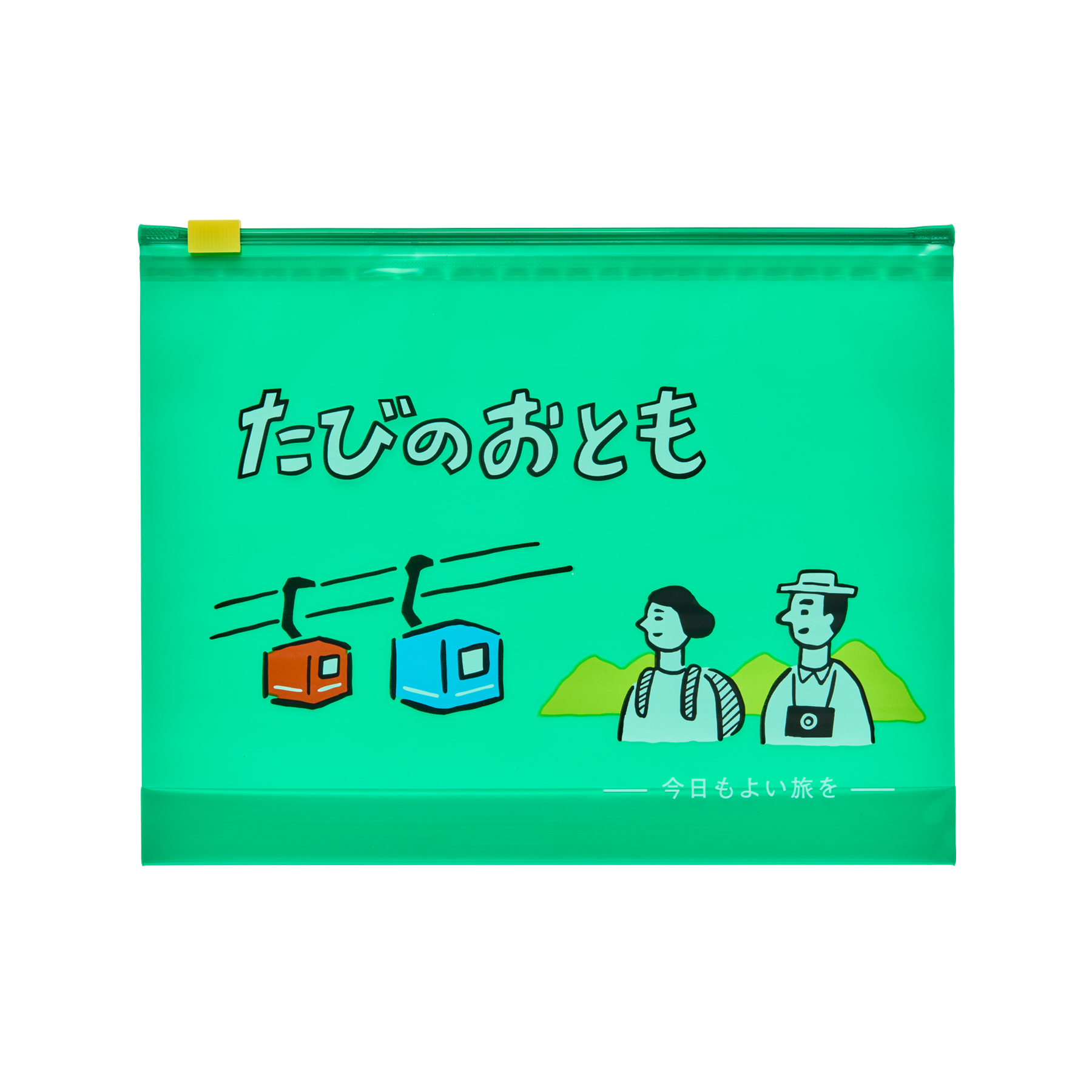 ニューレトロ ジッパーバッグ L たび GB335-GN