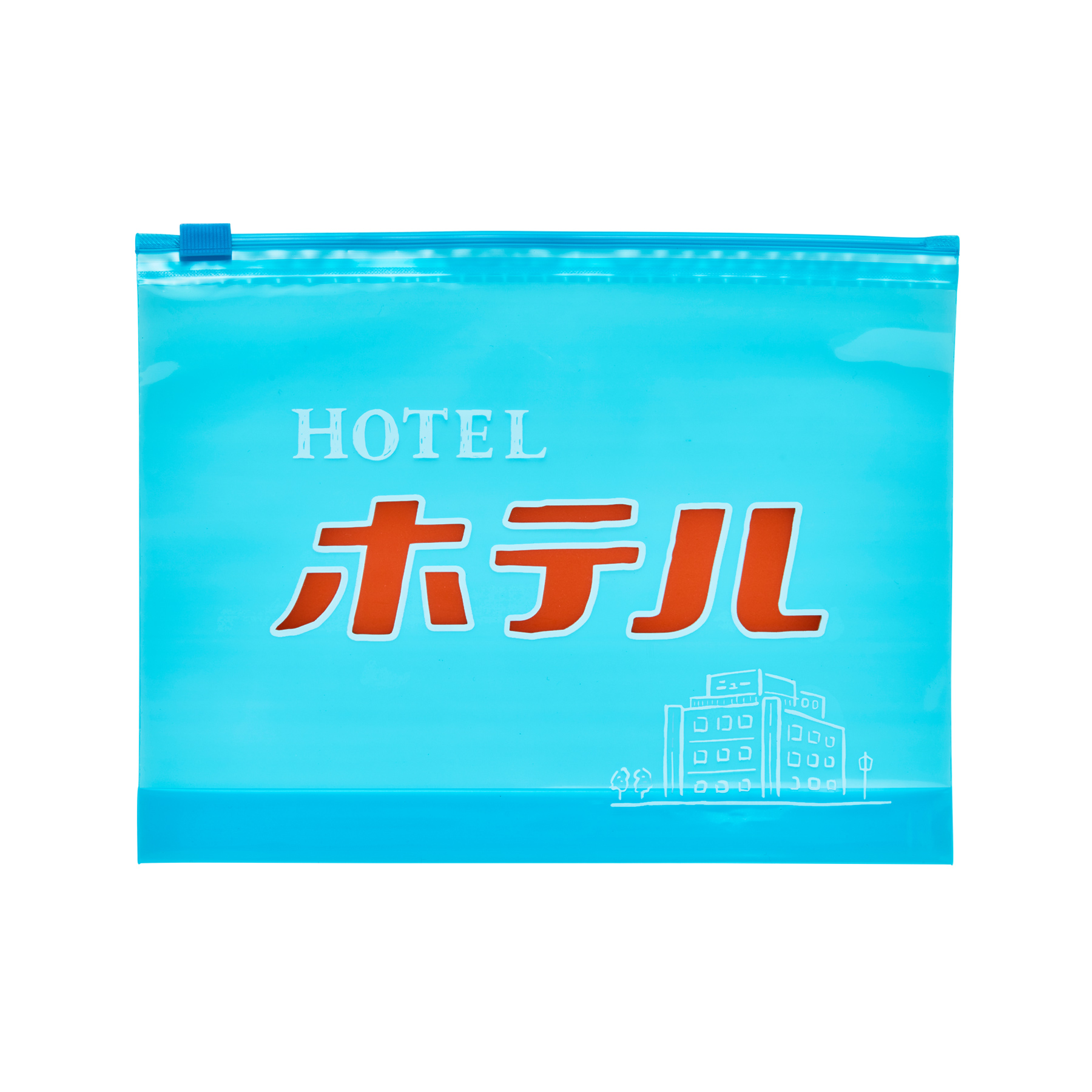 ニューレトロ ジッパーバッグ L ホテル GB335-BL