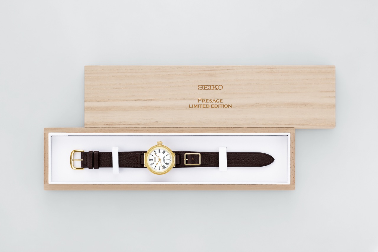 PRESAGE SARX136 4954628471239