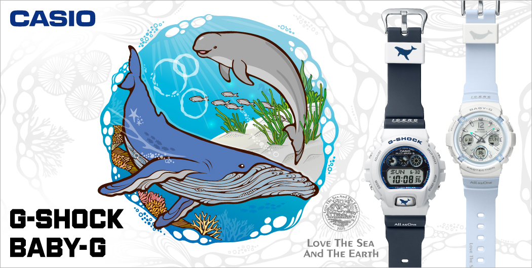 CASIO G-SHOCK