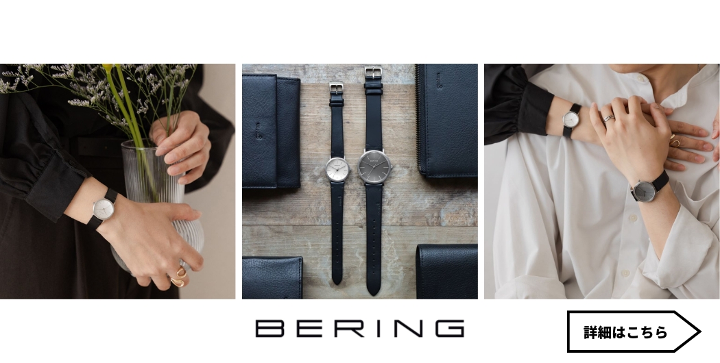 BERING