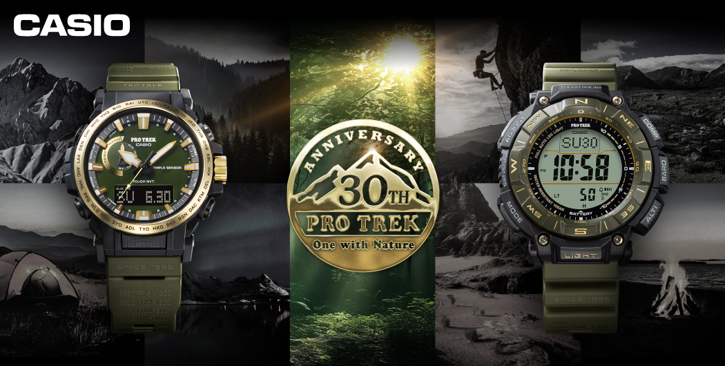 CASIO PRO TREK