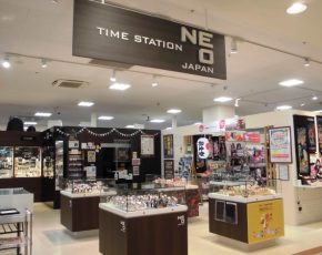 ガイド Shop Detail タイムステーションneo