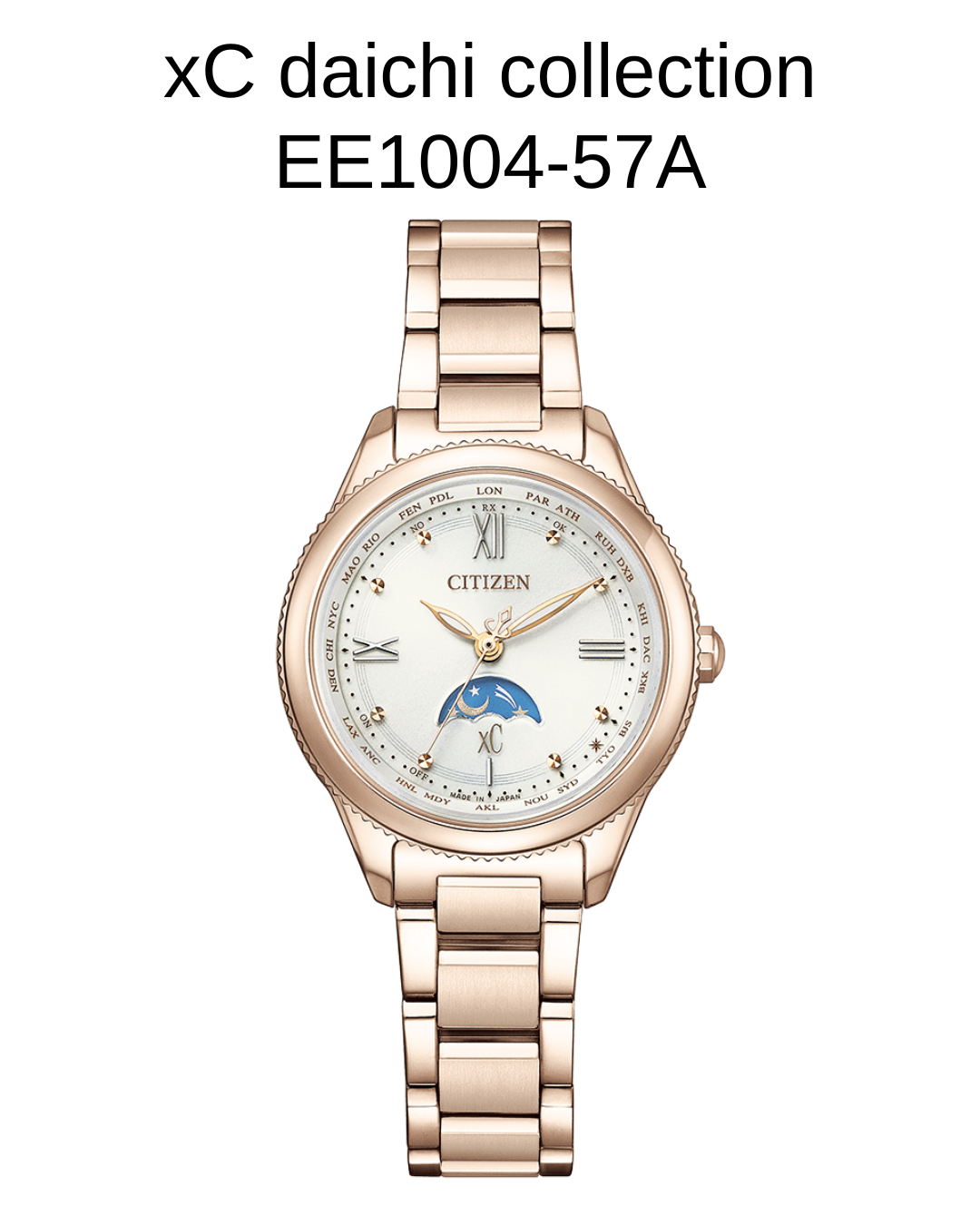 クロスシー EE1004-57A