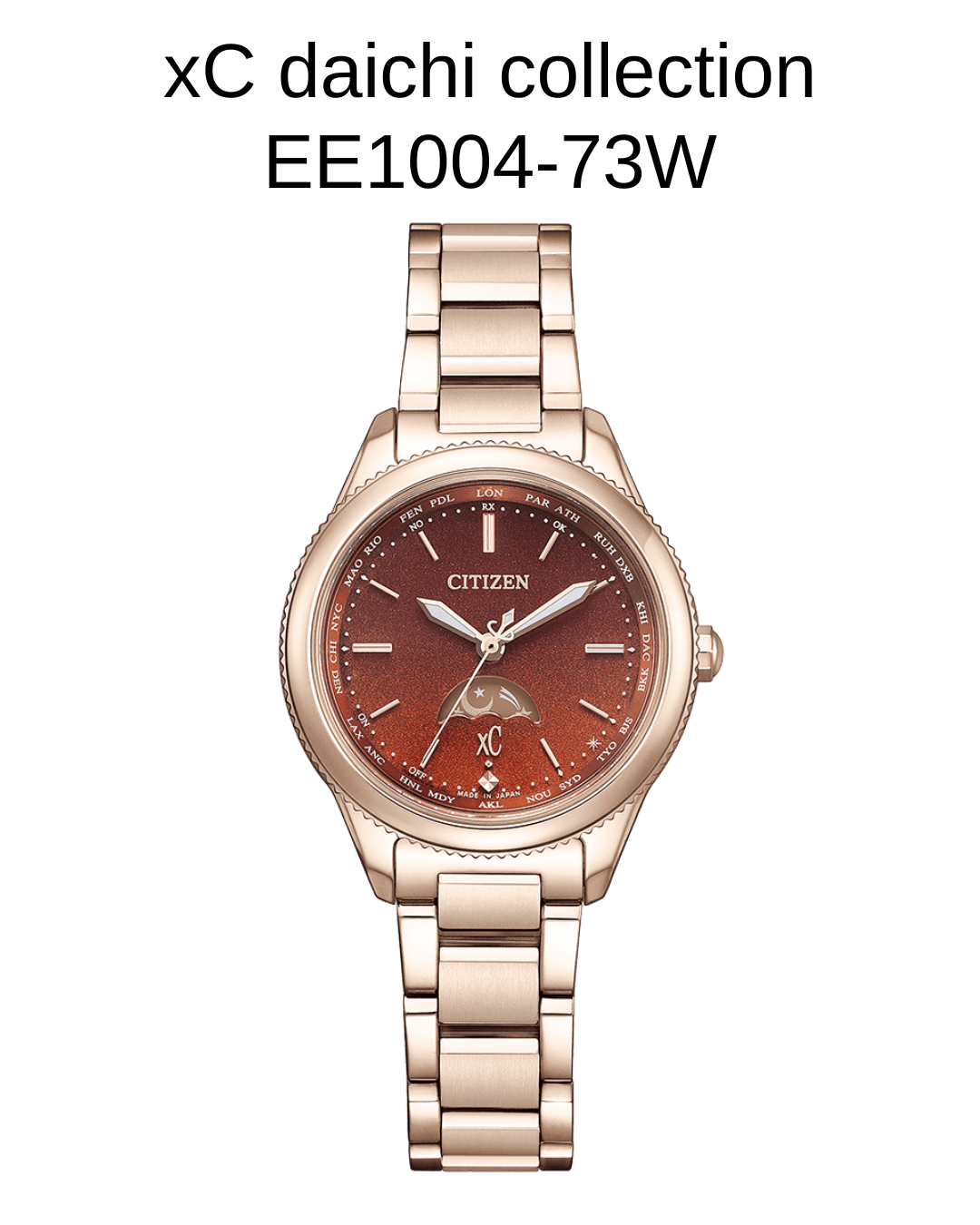 クロスシー EE1004-73W