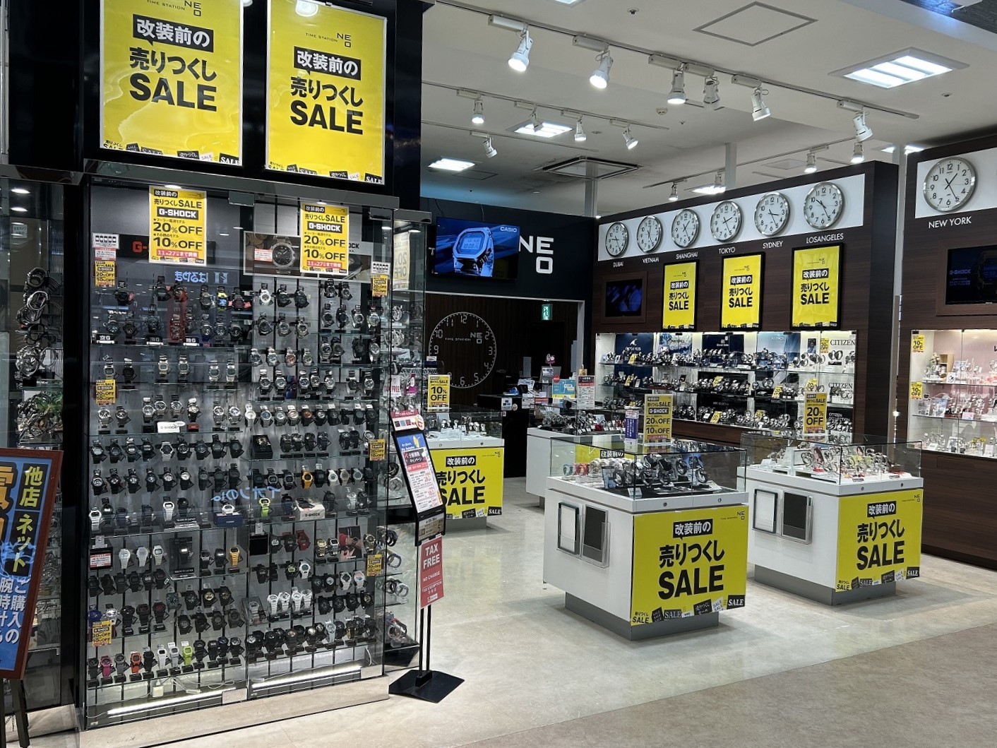 店内画像 斜め