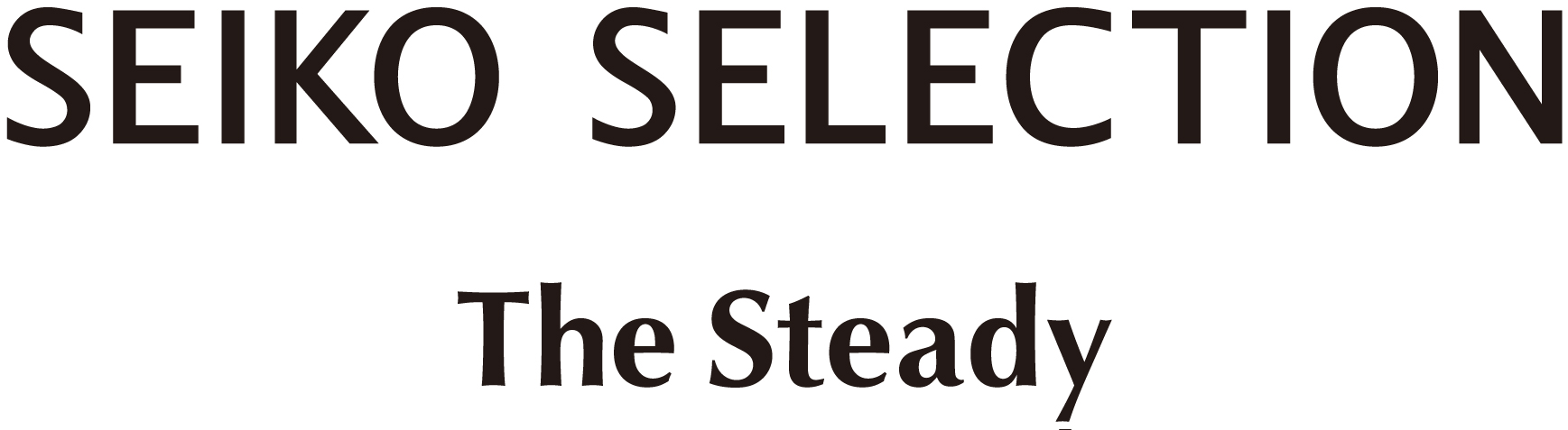 SEIKO SELECTION the steady ロゴ