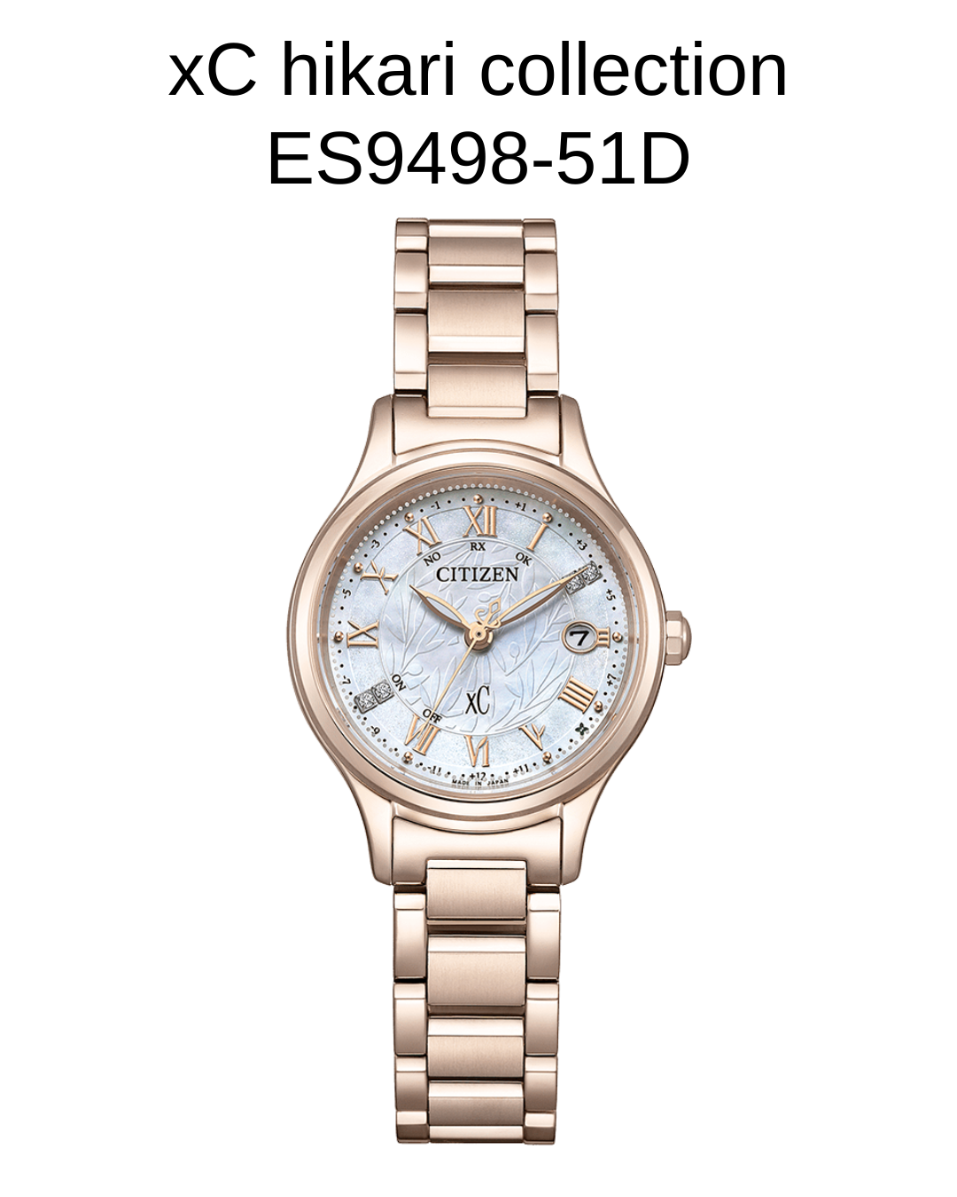 クロスシー ES9498-51D