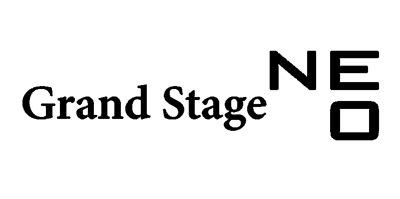 グランドステージNEO
