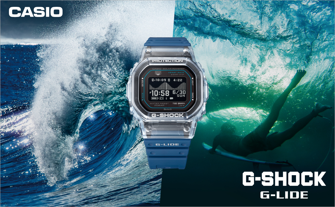 新型 G-SHOCK G-LIDE GBX-H5600 スマート機能搭載モデル