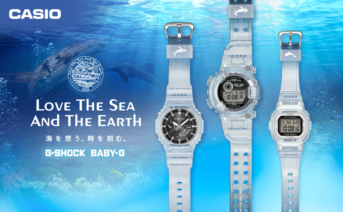 Love The Sea And The Earth 2026