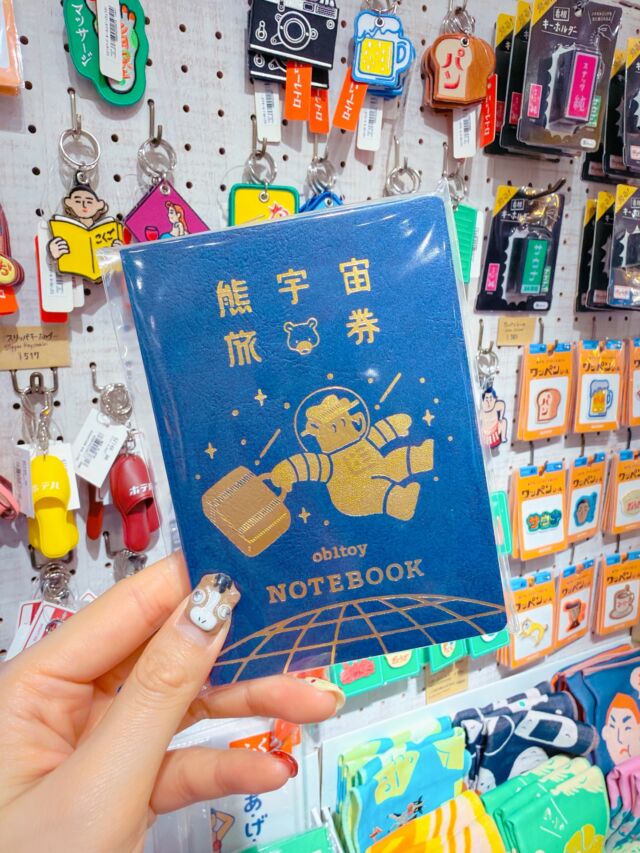 タイムステーションNEO | 腕時計(ウォッチ)の通販サイト